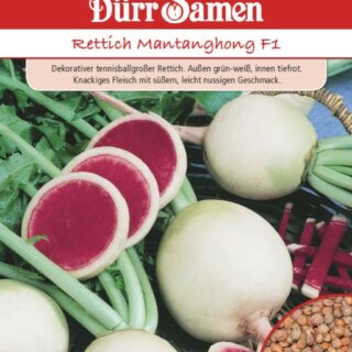 Retikka Mantanghong F1