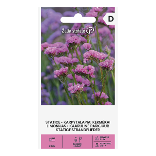 Sini-ikiviuhko pink valmispussi