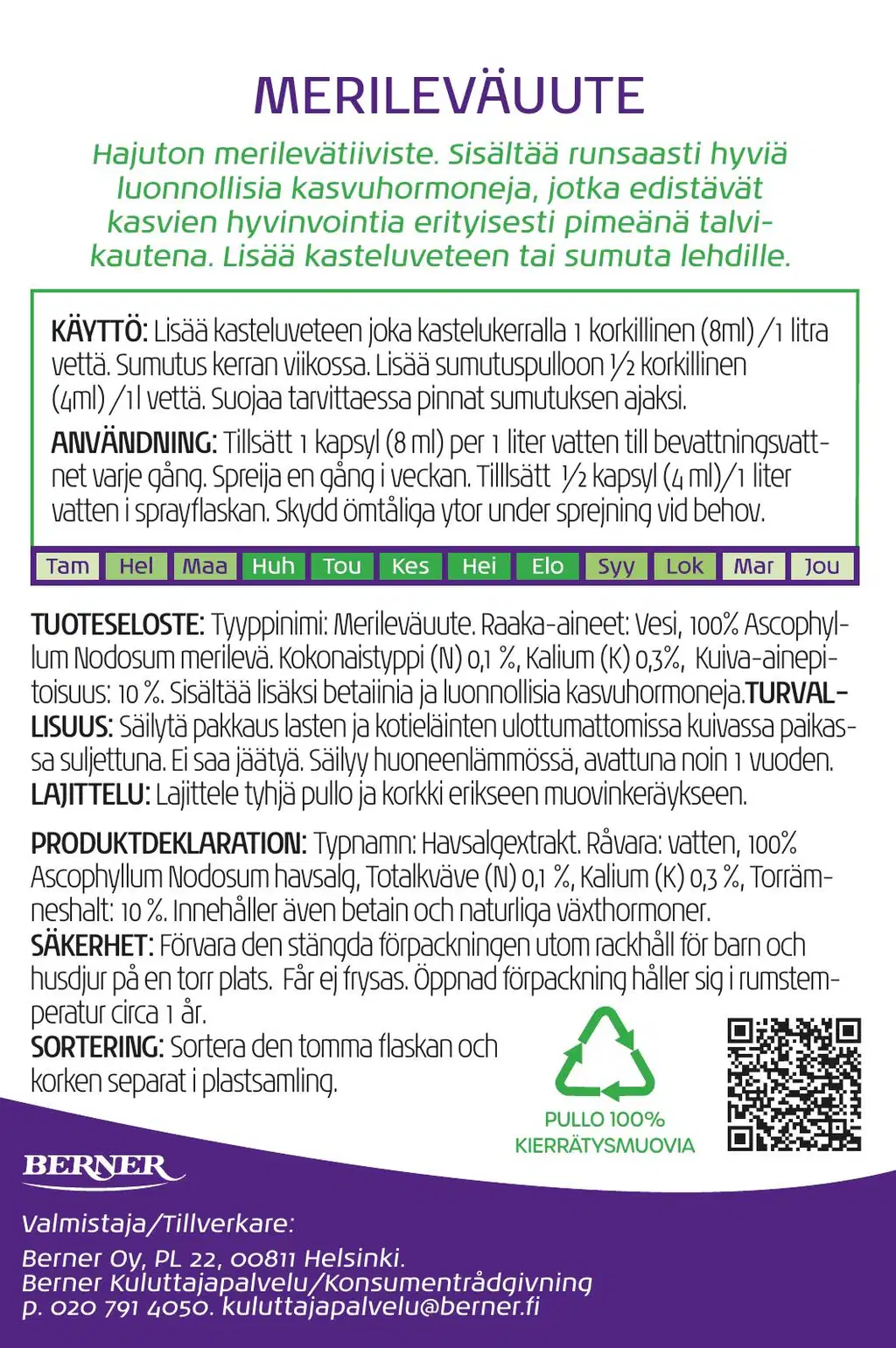 Merileväuute GreenCare 350 ml Luomu, tiiviste - Image 2
